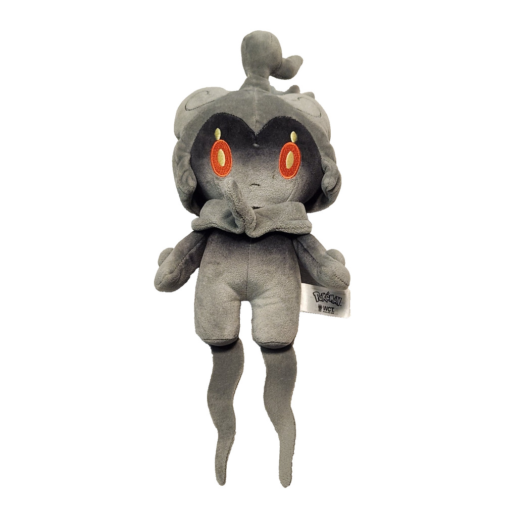 Marshadow Mythical Pokémon Gen 7 Fighting Ghost Type 10" Plush Stuffed Animal